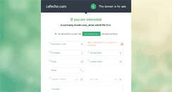 Desktop Screenshot of cafeche.com